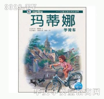 ���㌚ؐ�����ȹ���ϵ�С��������ȌW�T܇