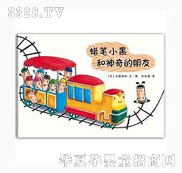 ���㌚ؐϞ�PС�ں����������