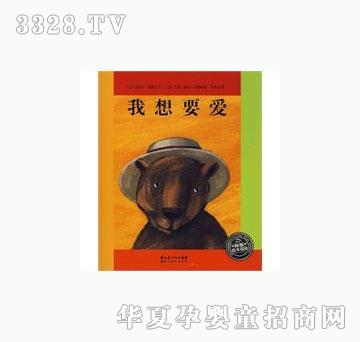 ���㌚ؐ����Ҫ��