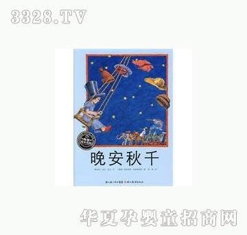 ���㌚ؐ������ǧ