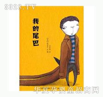 ���㌚ؐ�ҵ�β��