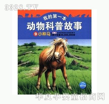 ���㌚ؐС�N�R