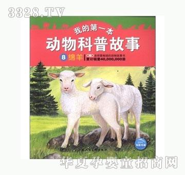 ���㌚ؐ�d��