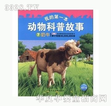 ���㌚ؐ��ţ