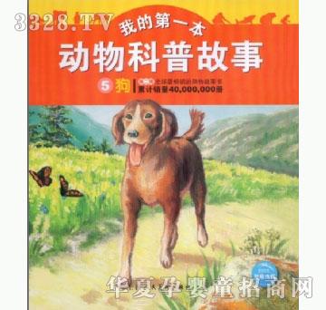 ���㌚ؐ��