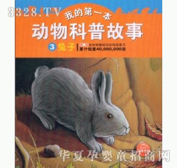 ���㌚ؐ����