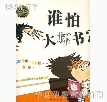 ���㌚ؐ�l�´�ĕ�