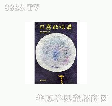 ���㌚ؐ������ζ��