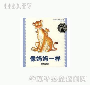 ���㌚ؐ�񋌋�һ��