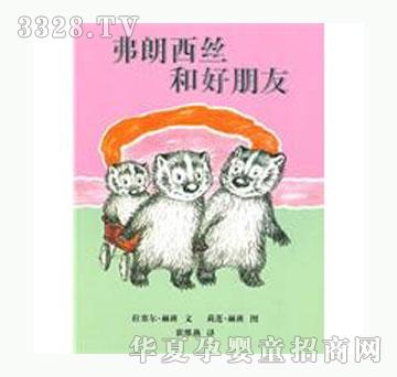 ���㌚ؐ�������z�ͺ�����