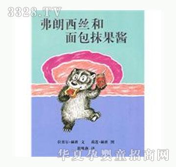 ���㌚ؐ�������z�����Ĩ���u