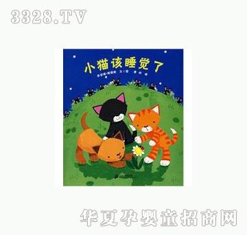 ���㌚ؐС؈ԓ˯�X��