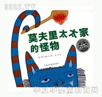 ���㌚ؐĪ����̫̫�ҵĹ���