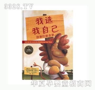 ���㌚ؐ���x���Լ�