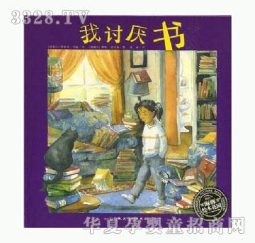 ���㌚ؐ��ӑ����