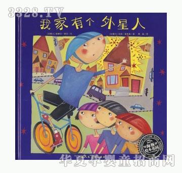 ���㌚ؐ�Ҽ��Ђ�������