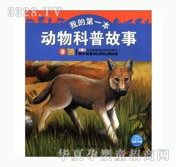 ���㌚ؐ��