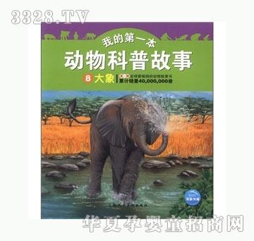 ���㌚ؐ����