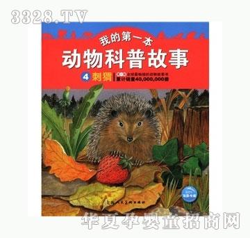 ���㌚ؐ���