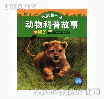 ���㌚ؐ�{��