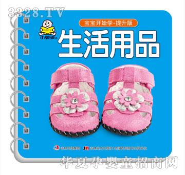 ���O�������_ʼ�W?������?������Ʒ