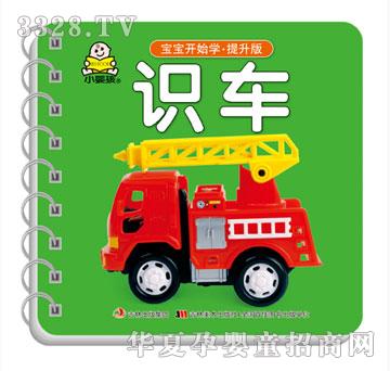 ���O�������_ʼ�W?������?�R܇