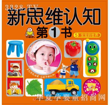 ���O����˼�S�J֪��1��-5����������