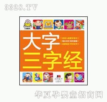 ���O���������ֽ�