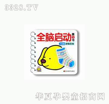 ���O�����X߉݋˼�S