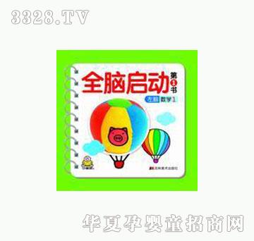 ���O�����X���W1