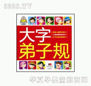 ���O�����ֵ���Ҏ