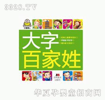 ���O�����ְټ���