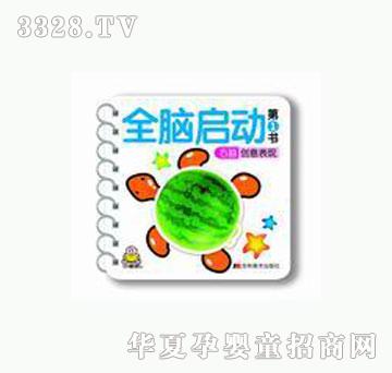 ���O�����X������F