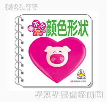 ���O���ɫ�Π�