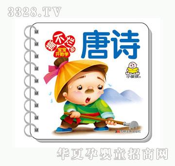 ���O����Ԋ