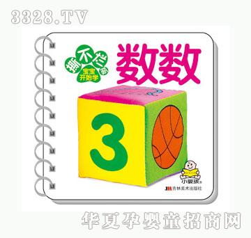 ���O������