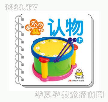 ���O���J��ϣ�