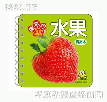 ���O��ˮ��