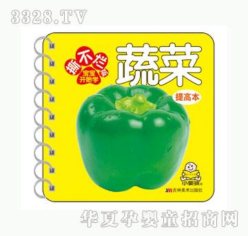 ���O���߲�