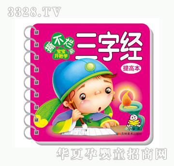 ���O�����ֽ�