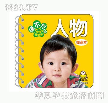 ���O������