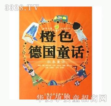 ���㌚ؐ��ɫ��ͯԒ���＾ͯԒ��