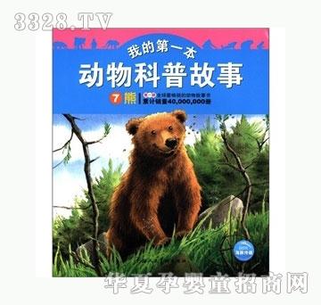 ���㌚ؐ��