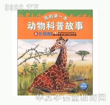 ���㌚ؐ�L(zh��ng)�i¹