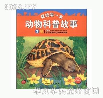 ���㌚ؐ��