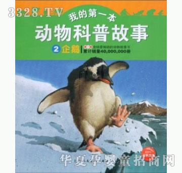 ���㌚ؐ���Z