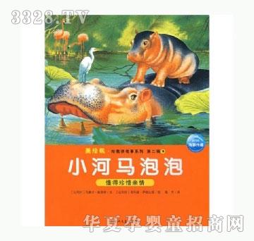 ���㌚ؐС���R����