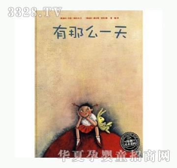 ���㌚ؐ����ôһ��