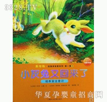 ���㌚ؐС�����ֻ؁���