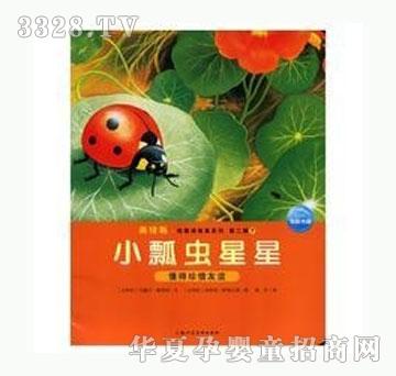 ���㌚ؐСư�x����